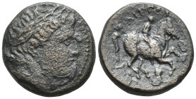 Kings of Thrace, Macedonian. Philip II of Macedon. Uncertain mint in Macedon. (5.3 Gr. 16mm.)
Laureate head of Apollo right 
Rev. Horseman riding righ...