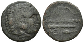 KINGS OF MACEDON. Alexander III 'the Great' (336-323 BC). Ae Unit. (16mm, 3.3 g) Uncertain Macedonian mint. Obv: Head of Herakles right, wearing lion ...