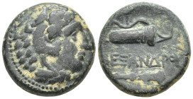 Kingdom of Macedon, uncertain mint in Macedon, AE (16mm, 5.8 g), Alexander III the Great (336-323 BC). Obv: Head of Herakles right, wearing lion skin....
