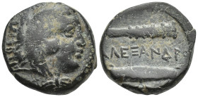 Kingdom of Macedon. Alexander III, the Great, c. 336-323 BC. AE (16mm. 5,7 g) Head of young Herakles wearing lion's skin headdress. Reverse: Alexander...
