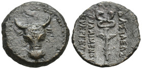 KINGS OF PAPHLAGONIA. Pylaimenes II/III Euergetes, circa 133-103 BC. AE (3.6 Gr. 17mm.). 
Facing head of a bull. 
Rev. Winged kerykeion.