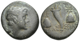 Pontos, Amaseia, Mithradates VI, ca. 120-100 BC, AE (16mm, 3.9 g) anonymous civic issue, bare-headed bust of youth righ / AMAΣ-ΣEIAΣ, ethnic divided b...