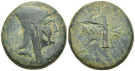 Pontos, Amisos, Bronze, c. 125-100 BC; AE (27mm, 19.7 g); Male head r., wearing leather cap, Rv. AMIΣOY,quiver.