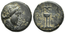 Pontos, Amisos, c. 125-100 BC. Æ (12mm, 2.6 g). Bust of Artemis r., bow and quiver over shoulder. R/ Tripod.