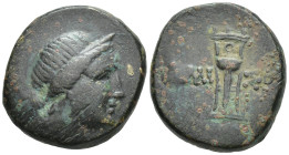 Pontos, Amisos, c. 125-100 BC. Æ (18mm, 8.2 g). Bust of Artemis r., bow and quiver over shoulder. R/ Tripod.