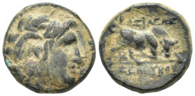 SELEUKID KINGS of SYRIA. Seleukos I Nikator. 312-281 BC. Æ. (13mm, 2.6 g) Winged head of Medusa right. / Bull butting right; KA monogram between bull'...