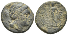 SELEUKID KINGS OF SYRIA. Seleukos II Kallinikos (246-225 BC). Ae. (16mm, 3.4 g) Magnesia. Obv: Head of Artemis right, bow and quiver behind. Rev: BAΣI...