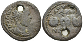 BITHYNIA. Nicaea. Valerian (253-260 AD) AE Bronze (25mm, 9,5 g) Obv: Radiate, draped and cuirassed bust of Valerian, right, seen from rear Rev: Three ...