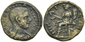 Bithynia, Nicaea AE (23mm, 7.8 g) Maximinus for Maximus (Caesar) Obverse: Γ ΙΟΥ ΟΥΗ ΜΑΞΙΜΟϹ Κ; bare-headed, draped and cuirassed bust of Maximus, r., ...