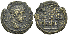 Bythinia. Nikaea. Severus Alexander AE (23mm, 4.3 g) Anv.: Laureate head to right . Rev.: NI K AI E, between three military standards. In exerge ΩN.