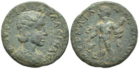 IONIA. Smyrna. Tranquillina (241-244 AD) AE Bronze (22mm 4.0 g) Obv: ΦΟΥΡ ΤΡΑΝΚΥΛΛEΙΝΑ Ϲ. Diademed and draped bust of Tranquillina, right Rev: ϹΜΥΡΝΑΙ...