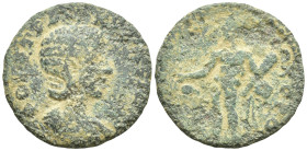 Ionia, Smyrna. Tranquillina, AD 238-244. AE. (21mm, 3.9 g). Obv: ΦΟΥΡ ΤΡΑΝΚΥΛΛΕΙΝΑ Ϲ. Diademed and draped bust of Tranquillina, right. Rev: ϹΜΥΡΝΑΙΩΝ ...