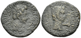 Kings of Thrace. Rhoemetalkes I 11-12 BC. AE. (6 Gr. 20mm.)
Diademed head of Rhoemetalkes right 
Rev. Bare head of Augustus right; in front, capricorn