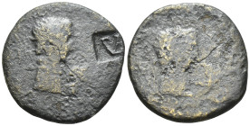 Kings of Thrace. Rhoemetalkes I 11-12 BC. AE. (6 Gr. 20mm.)
Diademed head of Rhoemetalkes right 
Rev. Bare head of Augustus right; in front, capricorn