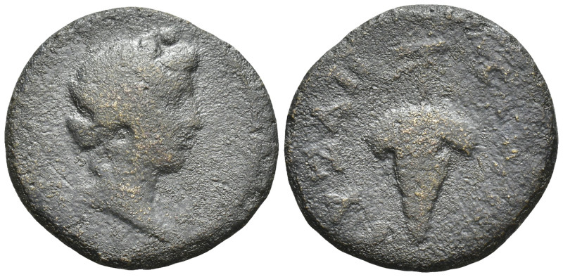 THRACE. Byzantion. Geta (Caesar, 198-209). AE. (3.6 Gr. 19mm.)
Bare head right. ...