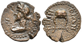 THRACE. Perinthus. Psuedo-autonomous (Circa 2nd century). Ae. (1.7 Gr. 18mm.)
Laureate and draped bust of Apollo left; laurel branch to left. 
Rev. Ly...