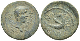 LYDIA, Tralles. temp. Augustus. 27 BC-AD 14. Æ (20mm, 5.4 g) ΓΑΙΟΣ ΚΑΙΣΑΡ; bare head of Gaius Caesar, right; ?below, star. ΚΑΙΣΑΡΕΩΝ; capricorn with c...