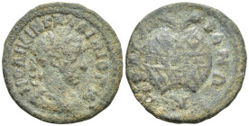 LYDIA. Magnesia ad Sipylum. Gallienus (253-268) AE Bronze (22mm, 5.2 g) Obv: •ΛΙKIN•ΓAΛΛIHNOC• Laureate, draped and cuirassed bust of Gallienus to rig...