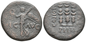 Macedon, Philippi. Augustus. 27 B.C.-A.D. 14 (3.9 Gr. 17mm.)
Nike standing left on globe, holding wreath and palm 
Rev. COHOR PRAE PHIL, three militar...