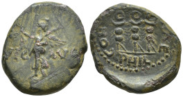 MACEDON. Philippi. Pseudo-autonomous. Time of Claudius to Nero (41-68). Ae. (18mm, 6.2 g) Obv: VIC - AVG. Victory standing left on base, holding wreat...