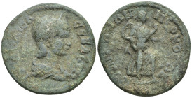 MYSIA, Cyzicus. Julia Mamaea, mother of Severus Alexander. Augusta, 222-235 AD. Æ (25mm, 8.3 g) ΙΟΥΛΙΑ ΜΑΜΕΑ ϹΕΒΑϹΤΗ; diademed and draped bust of Juli...