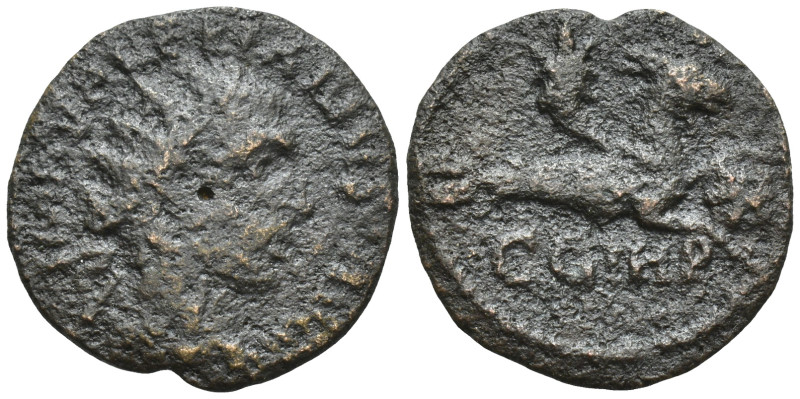 MYSIA, Parium. Gallienus(?). AD 253-268. AE.(2.8 Gr. 19mm.)
Laureate, draped, an...