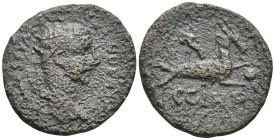 MYSIA, Parium. Gallienus(?). AD 253-268. AE.(6.9 Gr. 21mm.)
Laureate, draped, and cuirassed bust right 
Rev. Capricorn right, holding globe between ho...