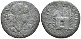 MYSIA. Cyzicus. Pseudo-autonomous. Time of Gallienus (253-268). (7 Gr. 23mm.)
 Diademed head of the founder of Cyzicus right.
 Rev: Altar between two ...