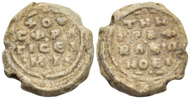 Byzantine Lead Seal, (17mm, 5.3 g) Legends in four lines. / Legends in four lines.