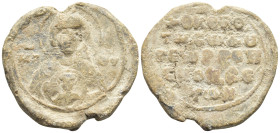 Bust of the Mother of God, nimbate, holding before her the medallion of the Christ child. Circular inscription within border of dots.
Μ-Ρ – ΘΥ Μήτηρ Θ...