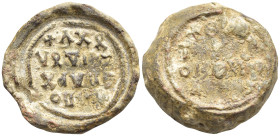 Invocation to the Mother of God
+ΑΠΟ/ΕΠΑΡΧ/ΟΝΔΟΥΛ/ΟΥΧV
(Seal of) apo eparchon, servant of (the Theotokos) (24mm, 25.2 g