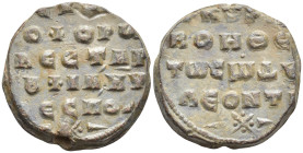 Leo, sebastophoros and protovestarches of the Christ-loving emperor XI. cent. first half
+KVPIE/ ROHΘΕΙ/TωCωΔouΛ/ΛΕΟΝΤΙ
CERAC/TOΦΟΡω/SARECTAP/TOUΦΙΛ,Χ...