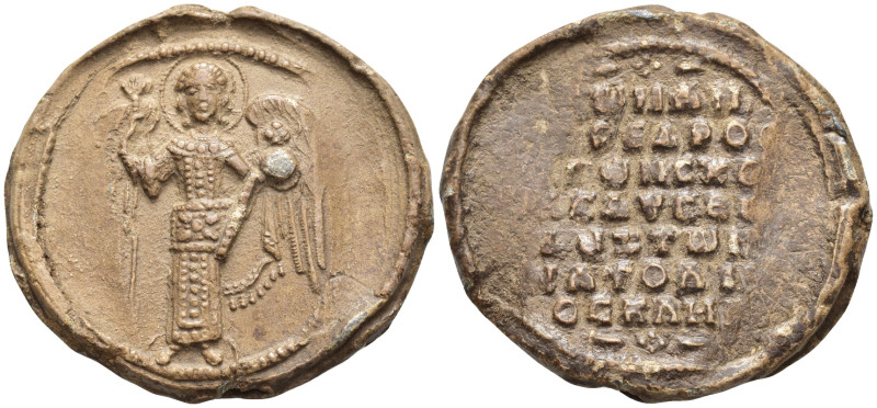 The archangel Michael standing, holding the globes cruciger in his left hand and...