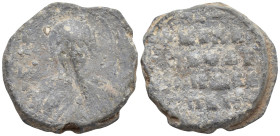 BYZANTINE LEAD SEAL. (11.9 Gr. 21mm.)