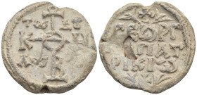 Cruciform invocative monogram
+ΓΕωΡΓ-ΠΑΤ-ΡΙΚΙω+ (12.4 Gr. 26mm.
