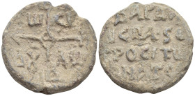 Cruciform invocative monogram
ΒΑΡΔ(...)-CΠΑS-POC/TωΝ/(Α)ΝΑΤΟ(ΛΙΚΟΝ)
Mother of God, help your servant Bardas, imperial spatharios and ek prosopou of th...
