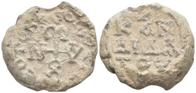 Monogram: Ἰωάννου
+KAN-ΔΙΔΑ-ΤΟΥ (21.1 Gr. 24mm.)