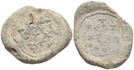 BYZANTINE LEAD SEAL. (23.5 Gr. 25mm.)