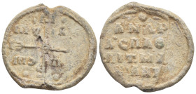 BYZANTINE LEAD SEAL. (3.8 Gr. 17mm.)