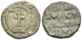 BYZANTINE LEAD SEAL. (4 Gr. 16mm.)