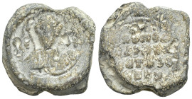 BYZANTINE LEAD SEAL. (5.5 Gr. 16mm.)