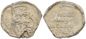 BYZANTINE LEAD SEAL. (6.3 Gr. 22mm.)