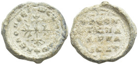 BYZANTINE LEAD SEAL. (6.4 Gr. 18mm.)