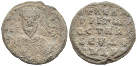 BYZANTINE LEAD SEAL. (6.9 Gr. 20mm.)