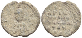 BYZANTINE LEAD SEAL. (6.9 Gr. 21mm.)
