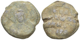 BYZANTINE LEAD SEAL. (7.1 Gr. 18mm.)