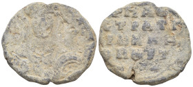 BYZANTINE LEAD SEAL. (7.5 Gr. 20mm.)