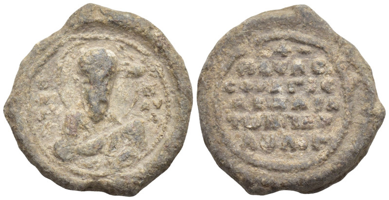BYZANTINE LEAD SEAL. (8.2 Gr. 19mm.)