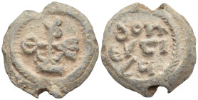 Monogram: Θεοδώρου 
dom/esti/cu
A Greek inscription in Roman letters. The title Domestic served as a civil, ecclesiastical, and military office in bot...
