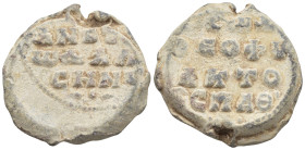 ΘΕΟΦΙ-ΛΑΚΤΟ-ΣΠΑΘ
(Κ)ΑΝΔΙΤω (9.8 Gr. 20mm.)